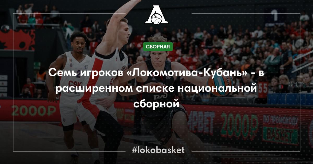 Сборные дома Кубани