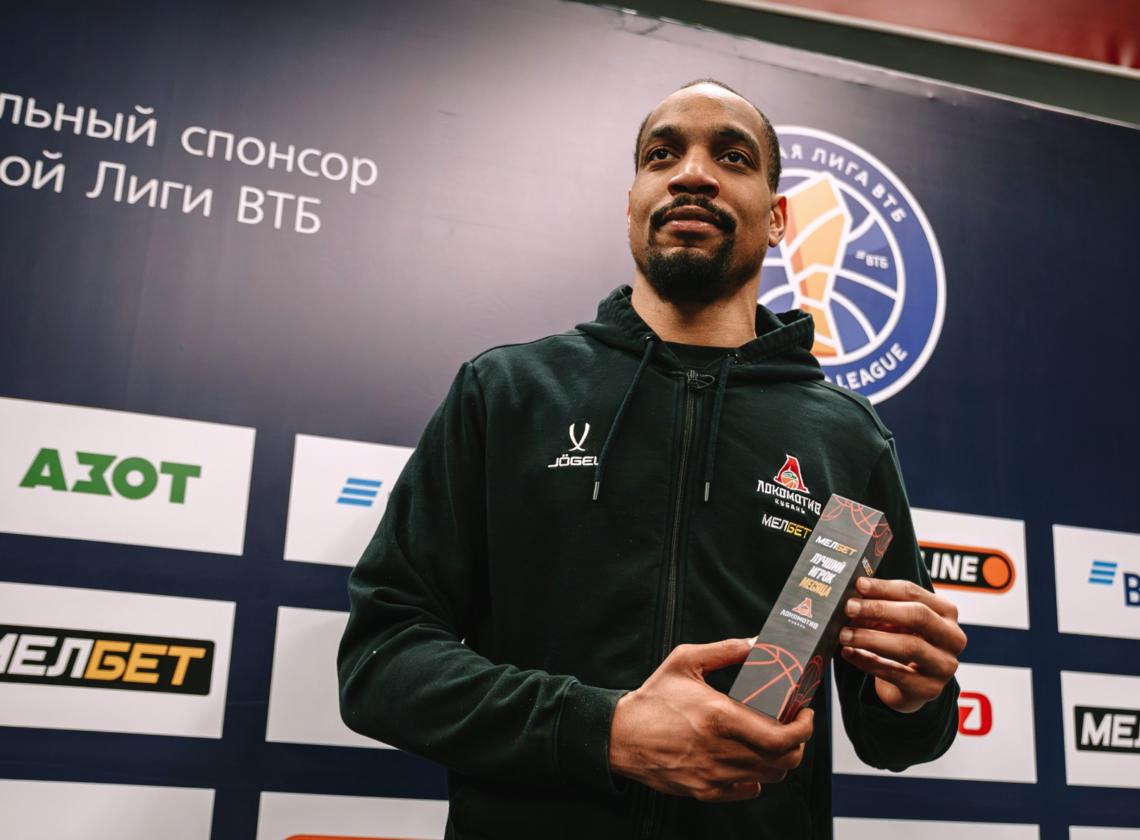 Хантер – «Мелбет игрок января»!