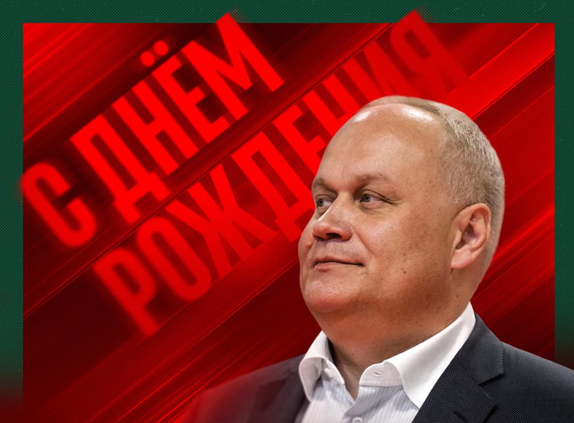 С днём рождения, Юрий Дмитриевич! 🚂