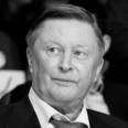 Не стало Сергея Иванова…