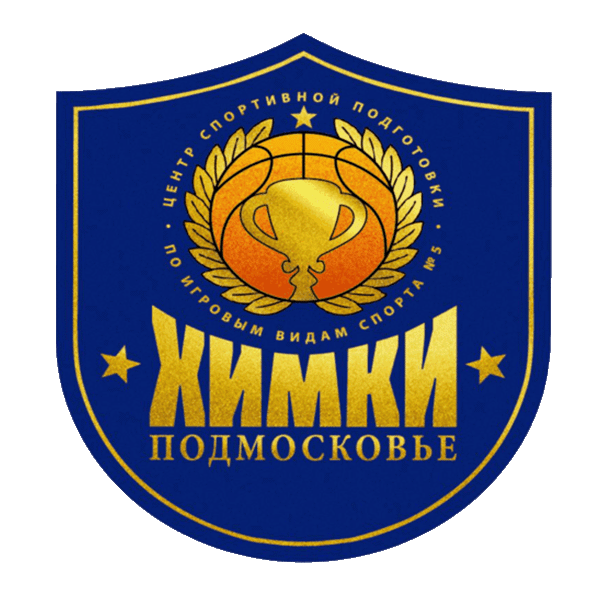 Химки-2