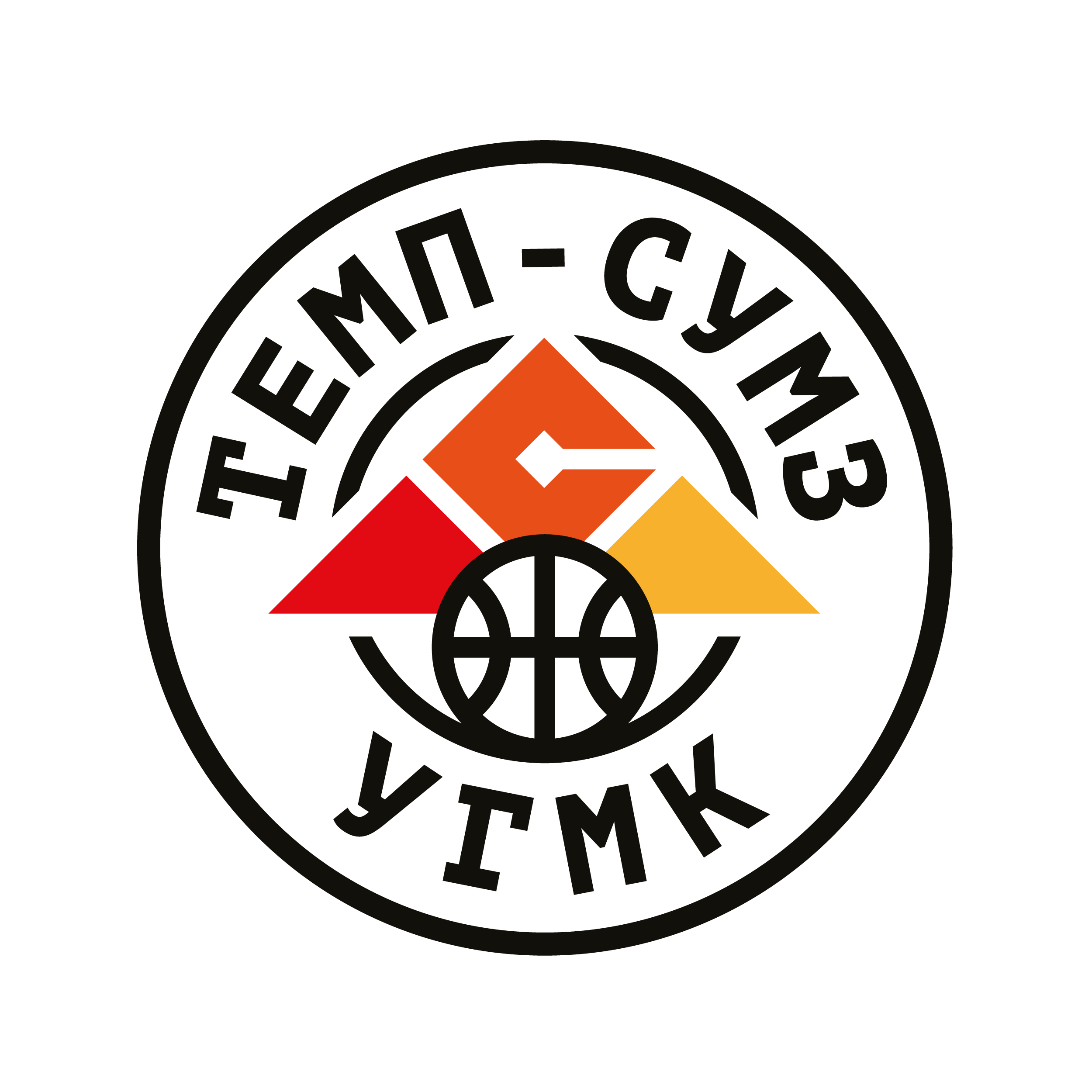 Темп-СУМЗ-УГМК