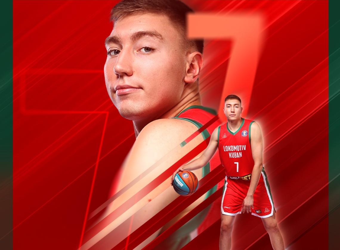 С днём рождения, Кирилл! 🎉