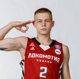 Даниил Гинько, разыгрывающий «Локомотив-Кубань-2»