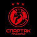 Spartak-Primorye-2