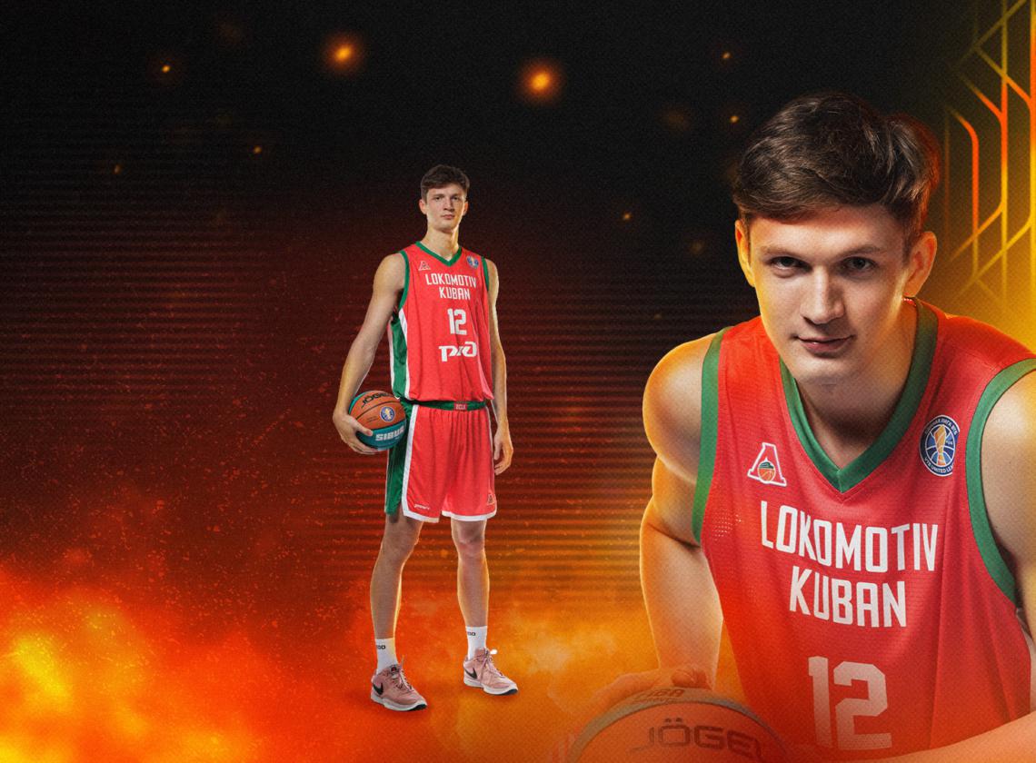 С днём рождения, Кирилл! 🎉