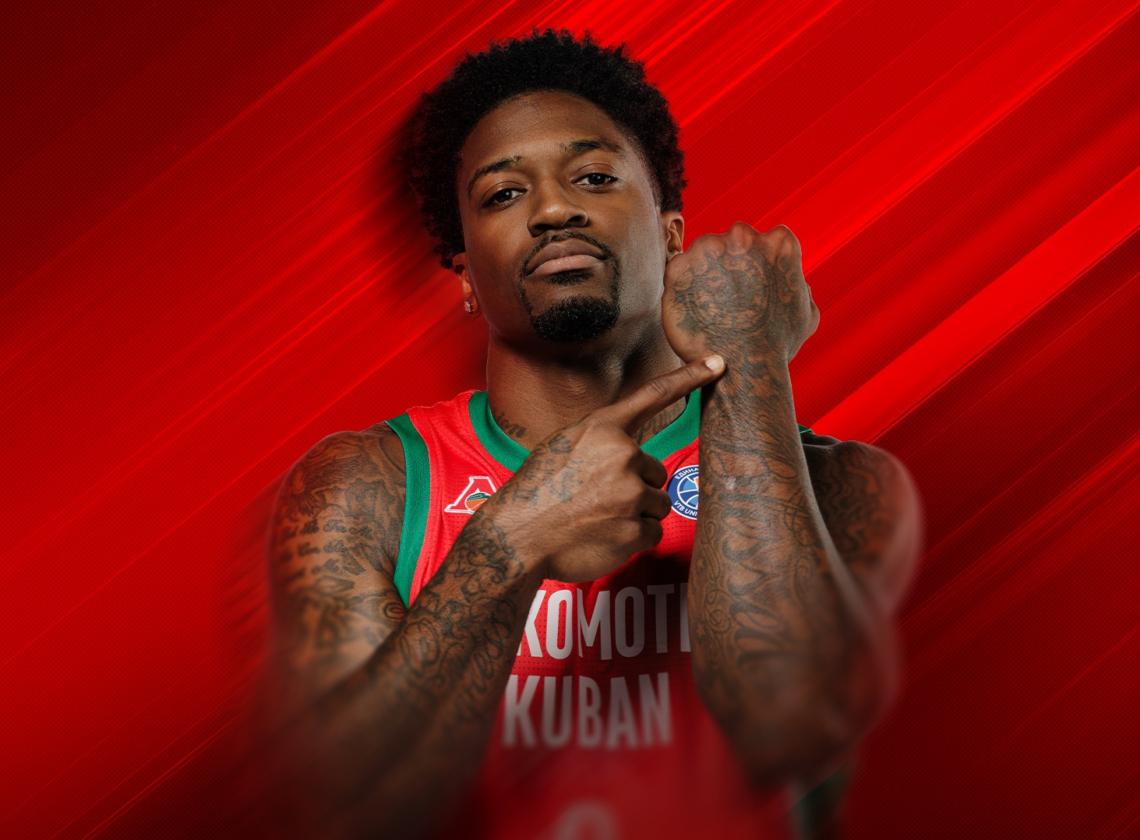 Февральский матч против ЦСКА начнётся на час раньше