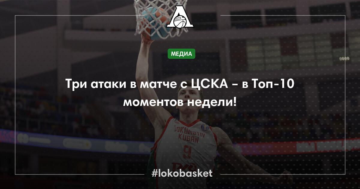Достоинство отмечены
