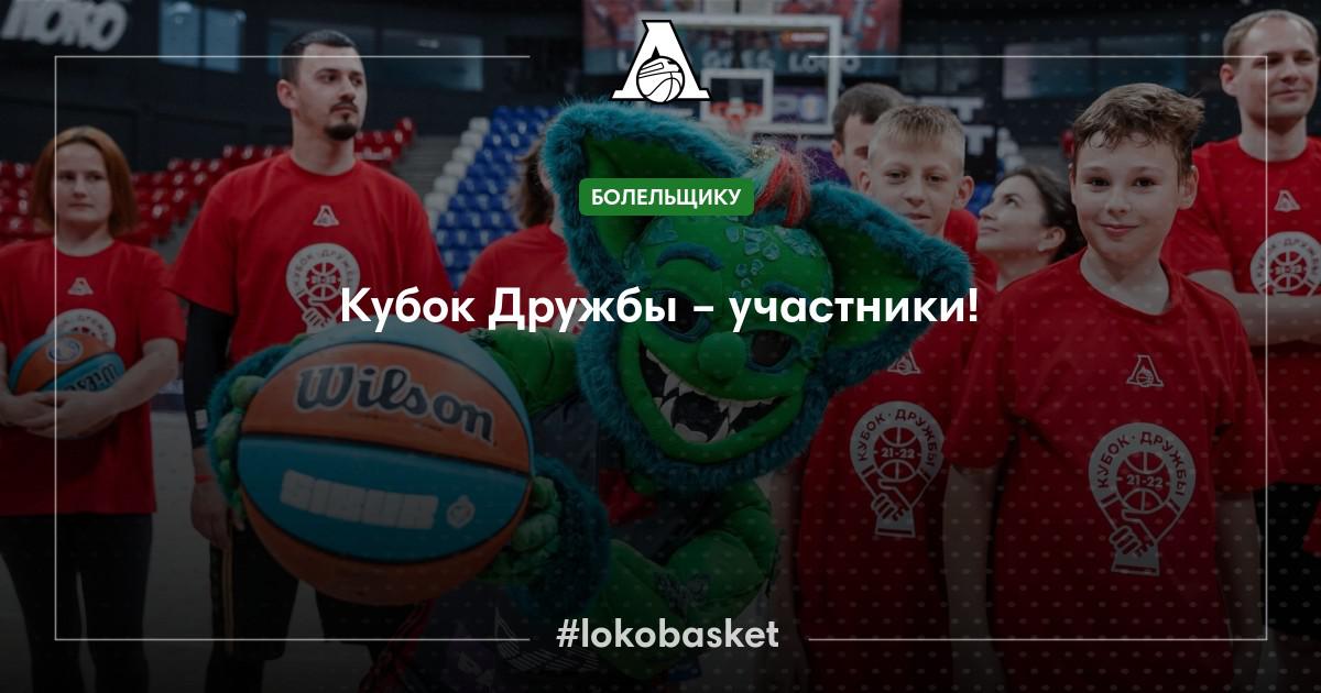 Сборный дом Кубани