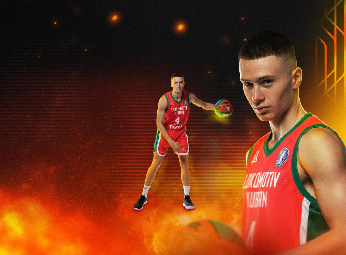 С днём рождения, Михаил! 🎉