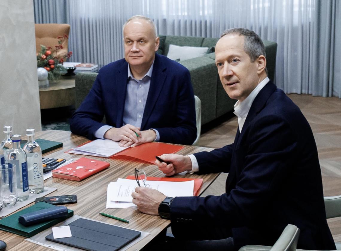 Правление ПБК «Локомотив-Кубань» повдело итоги года