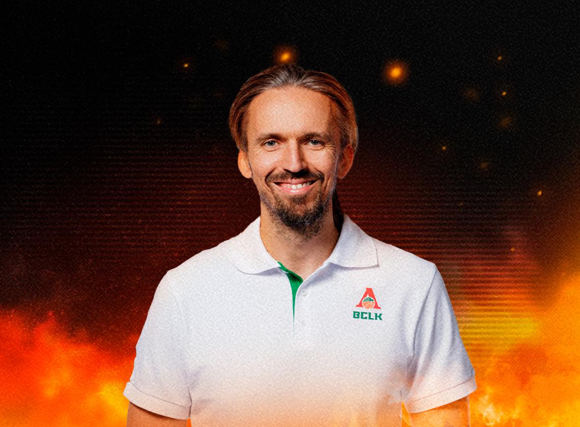 С днём рождения, Алексей! 🎉