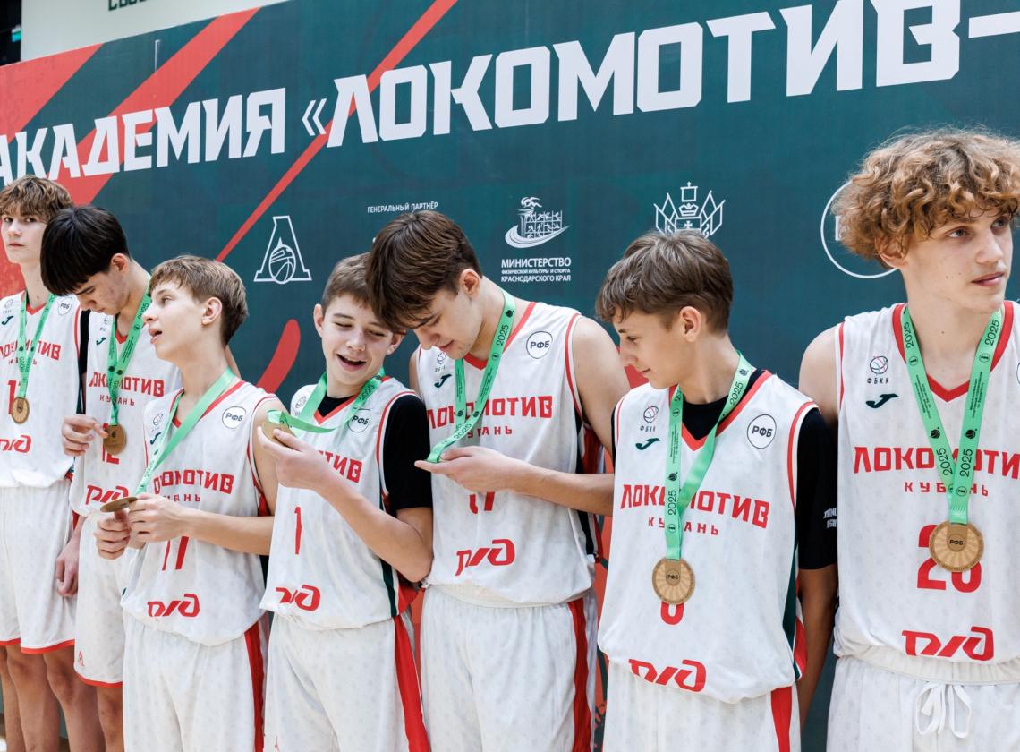 Как дела у нашего резерва: дайджест ноября