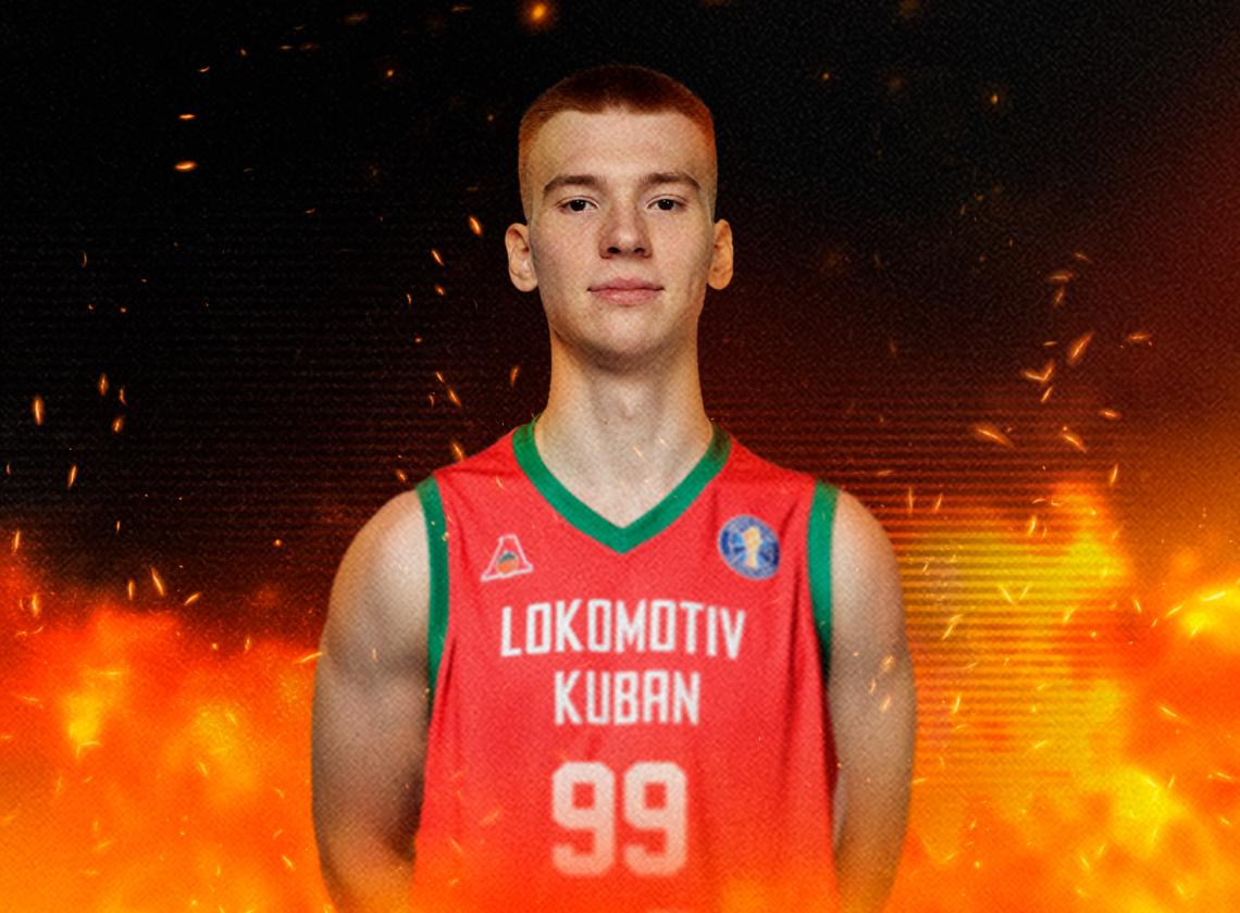 Добро пожаловать, Иван! 👋