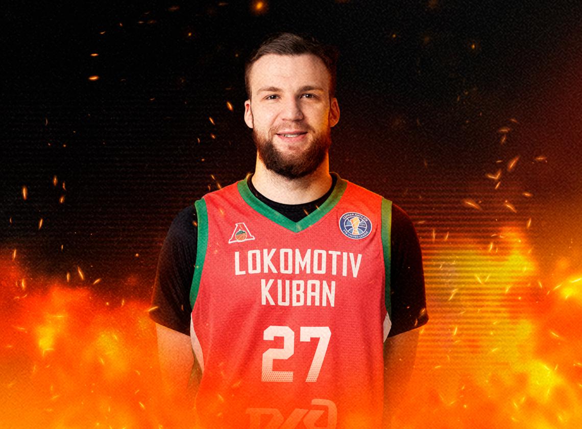 Добро пожаловать, Илья! 👋