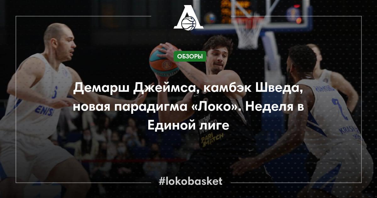 чемпионы: быстрее. карелин александр в кино. выше. александр карелин в фильме чемпионы. александр карелин в фильме чемпионы.