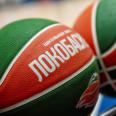 «Локобаскет — школьная лига». Суперфинал в режиме online