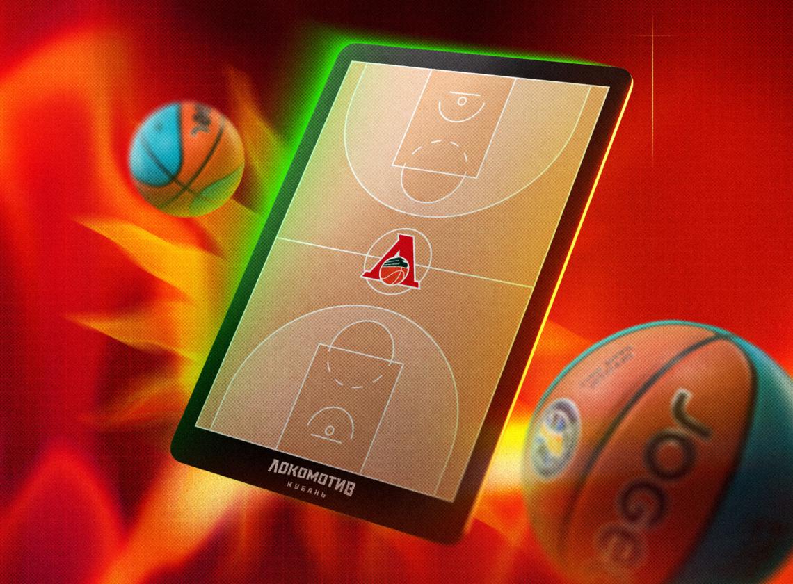 С Днём тренера! ❤️🏀