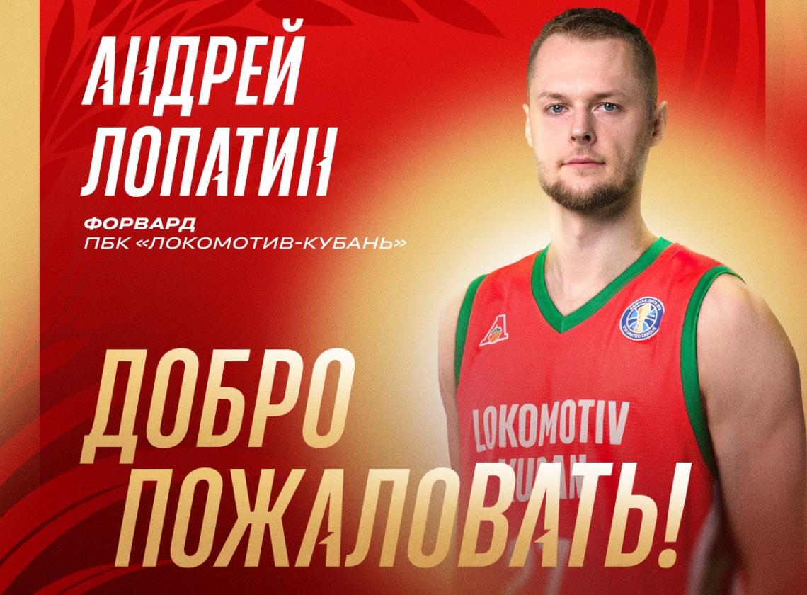 👋 Добро пожаловать, Андрей!