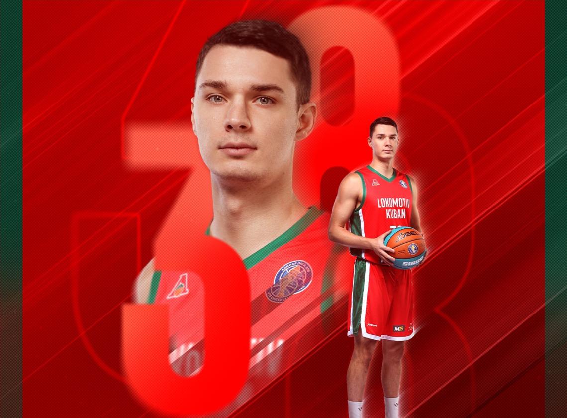 С днём рождения, Макар!