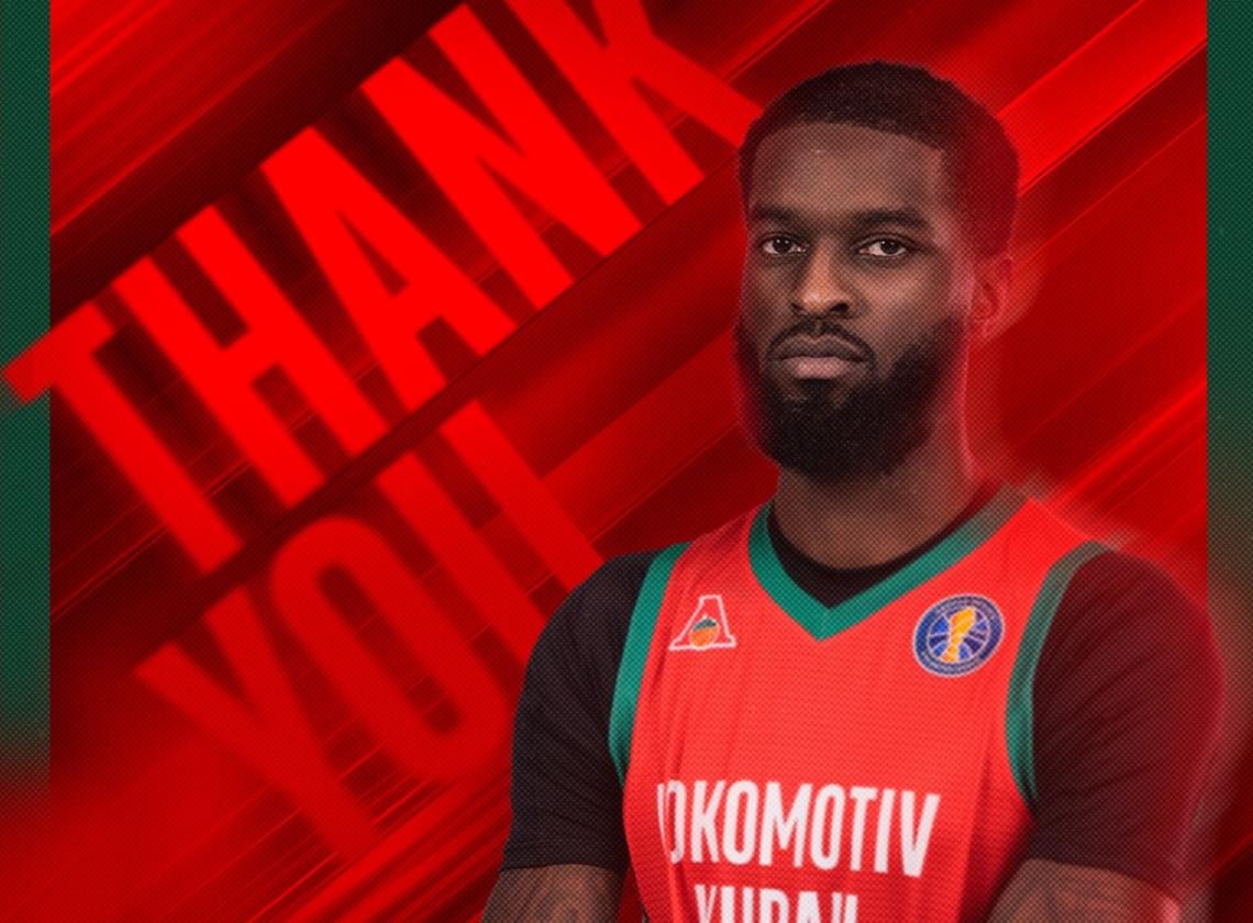 Спасибо, Би Джей! 🤝